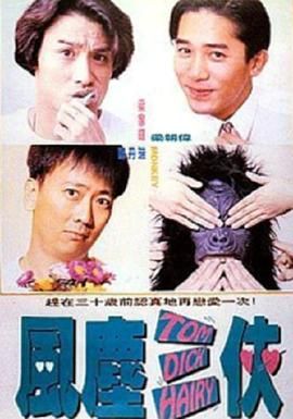 亚洲综合中文网