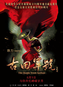 污软件大全